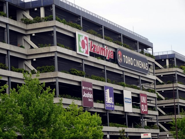 キングガーデンの周辺