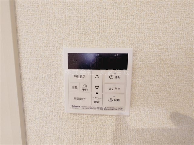 【発電・温水設備】 | 富士見市渡戸　全１棟 | 給湯リモコン