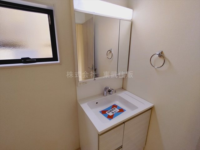 【独立洗面台】の画像