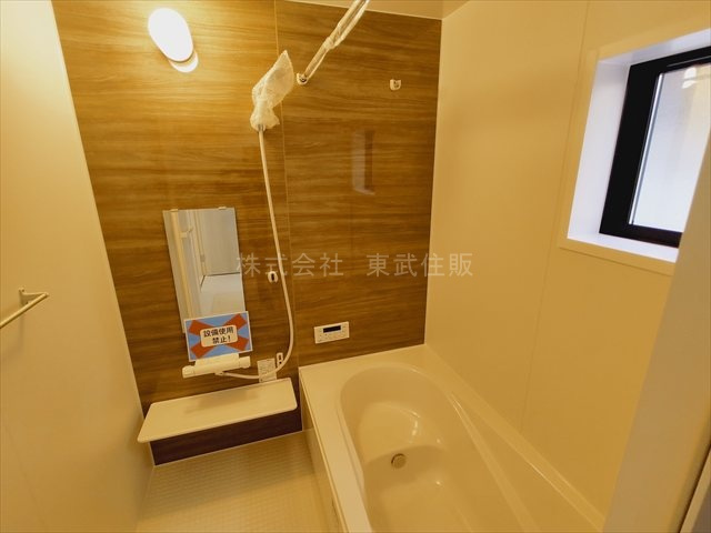 【浴室】の画像