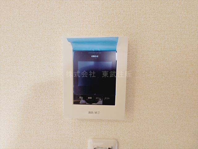 【セキュリティ】 | 富士見市渡戸　全１棟 | TVモニター付インターホン