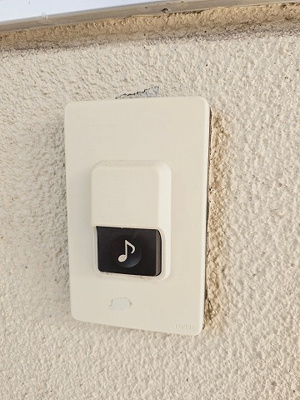 【セキュリティ】 | ＯＭ２