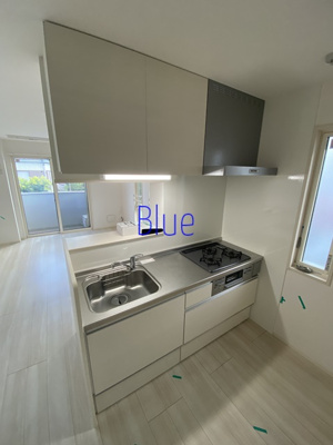 【キッチン】 | メゾンアイリス