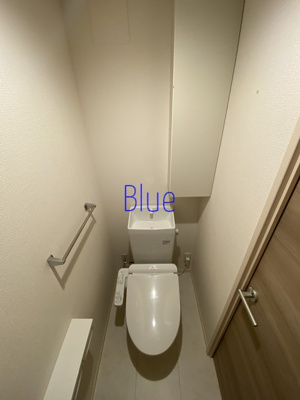 【トイレ】 | メゾンアイリス