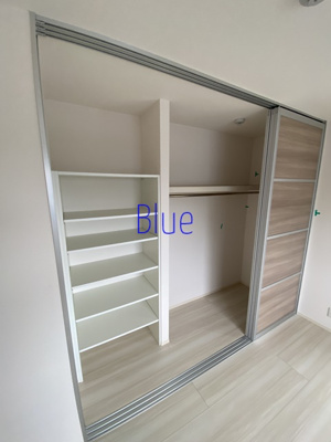 【収納】 | メゾンアイリス