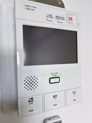 【セキュリティ】 | エスリード本町