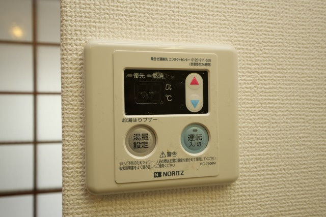 大阪市東成区深江北３丁目の賃貸マンションの設備