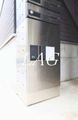 【その他共用部分】 | ニュー・フォンテ北千住 | 宅配ボックスです。