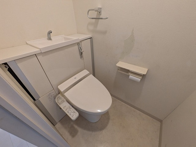 【トイレ】 | ポレスターメガシティ小倉ウエストガーデン（A-3）