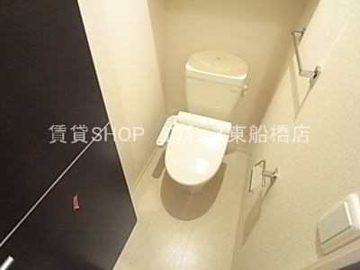 【トイレ】 | メゾンラフィネ