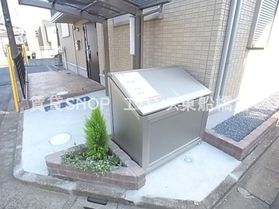  | メゾンラフィネ