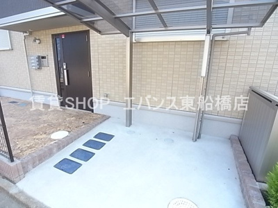  | メゾンラフィネ