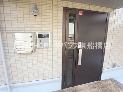  | メゾンラフィネ