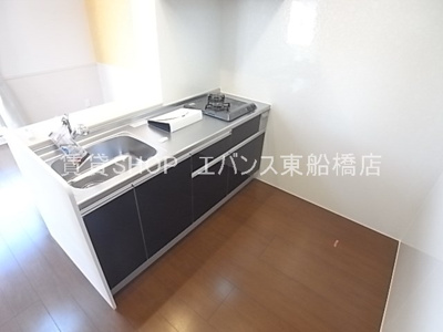 【キッチン】 | メゾンラフィネ