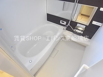 【浴室】 | メゾンラフィネ