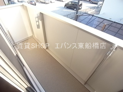 【バルコニー】 | メゾンラフィネ