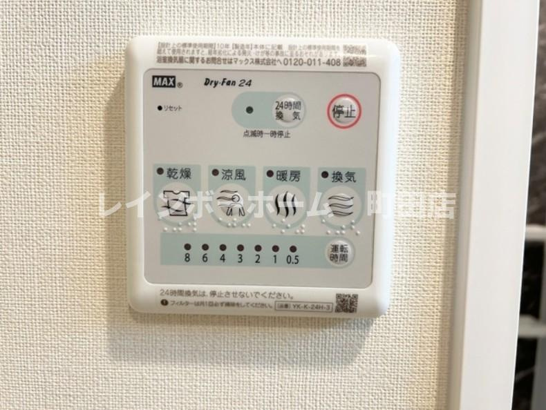 シャイン湘南のその他|同施工会社参考写真