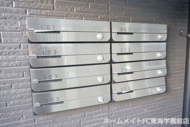 熊本市中央区黒髪３丁目のアパートのその他共用部分