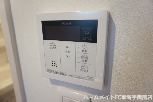 熊本市中央区黒髪３丁目のアパートの設備