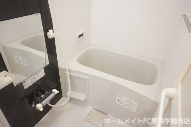 熊本市中央区黒髪３丁目のアパートの浴室