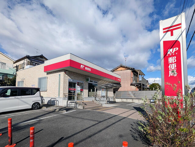 尾張旭市旭台３丁目の売地の周辺|瀬戸南山郵便局まで1101m