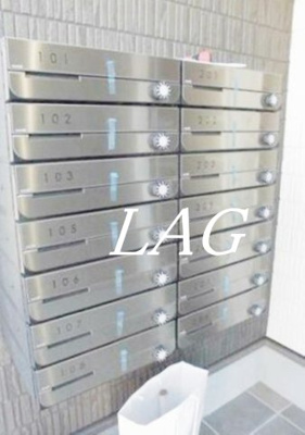 【その他共用部分】 | 市川シティレジデンス | 集合ポストです。