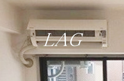 【設備】 | ホーユウコンフォルト隅田公園第２ | エアコンつきです。