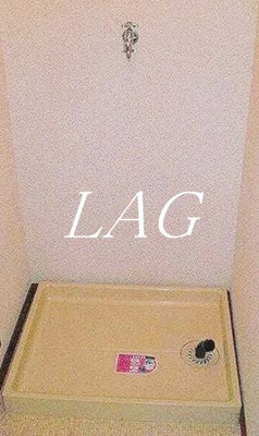 【設備】 | トライファースト日高 | 室内洗濯機置き場になります。