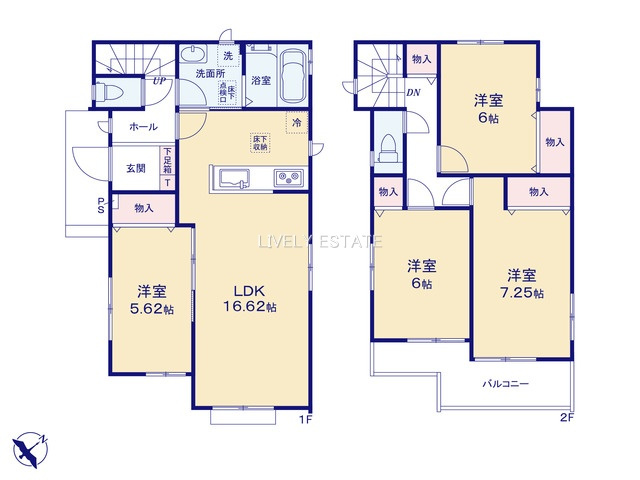 越谷市大字下間久里 新築分譲住宅 全7棟 F号棟