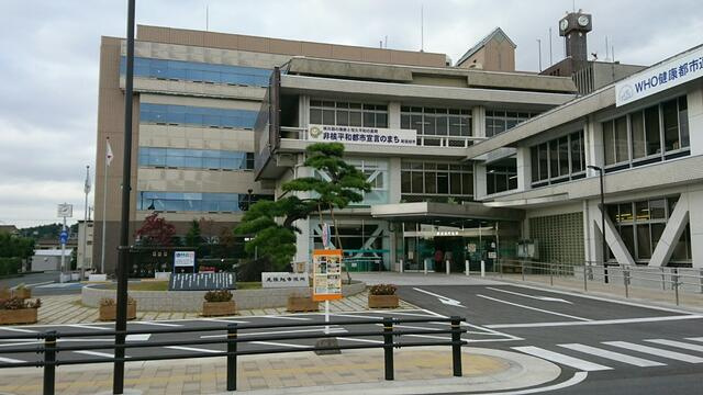 尾張旭市柏井町弥栄の売地の周辺|尾張旭市役所まで3054m