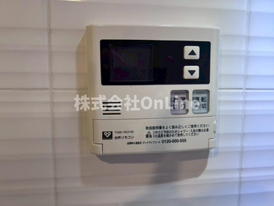 【その他】 | S-RESIDENCE緑橋駅前