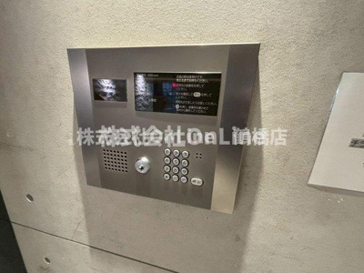【セキュリティ】 | S-RESIDENCE緑橋駅前