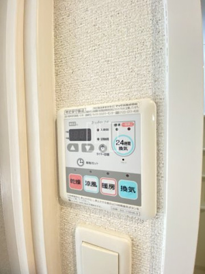 【設備】 | プレサンス谷町アルファ | プレサンス谷町アルファ　浴室乾燥機