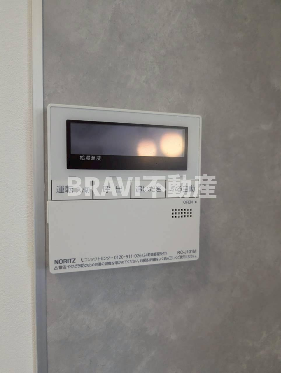 ISM大阪城公園 BRAVI不動産の設備