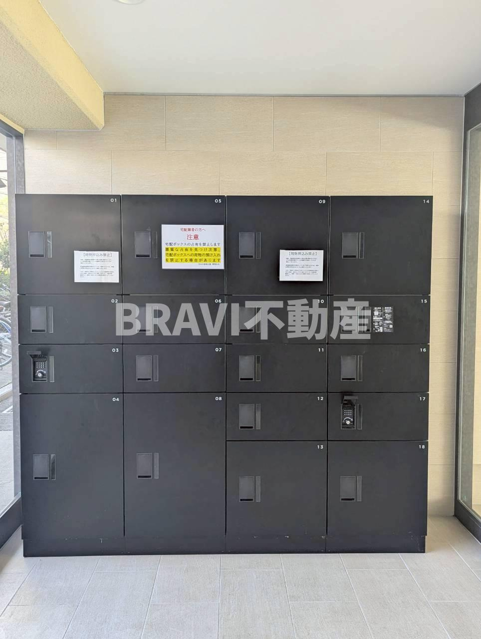 ISM大阪城公園 BRAVI不動産のその他共用部分