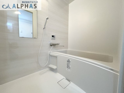 【浴室】 | ドルミハイツ垂水A棟 | ◆一日の疲れを癒してくれるバスルームはゆったりと浴槽に入り半身浴をしながら読書を楽しんだりも可能です♪