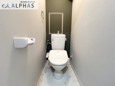 【トイレ】 | ドルミハイツ垂水A棟 | ◆清潔感のある洗浄便座付きトイレです♪