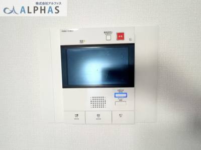 【セキュリティ】 | ドルミハイツ垂水A棟 | ◆モニターホンがございますので、セキュリティ面も安心です♪
◆音と映像で訪問者を確認出来るTVモニターホン♪