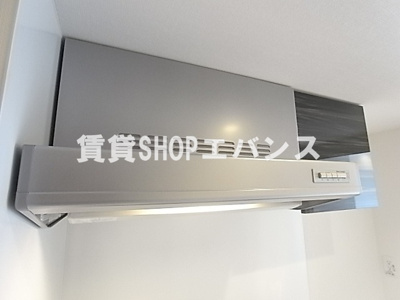  | リブリ・フォーチュン津田沼