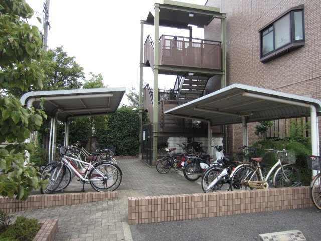 【その他】