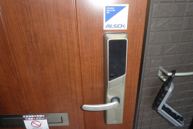 KadoyakanAのセキュリティ|電子キー