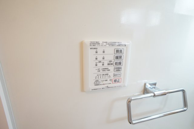 ラ・ルーチェ津田沼の浴室