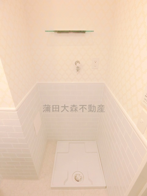 ザ・ライオンズフォーシア蒲田の設備|室内洗濯機置き場