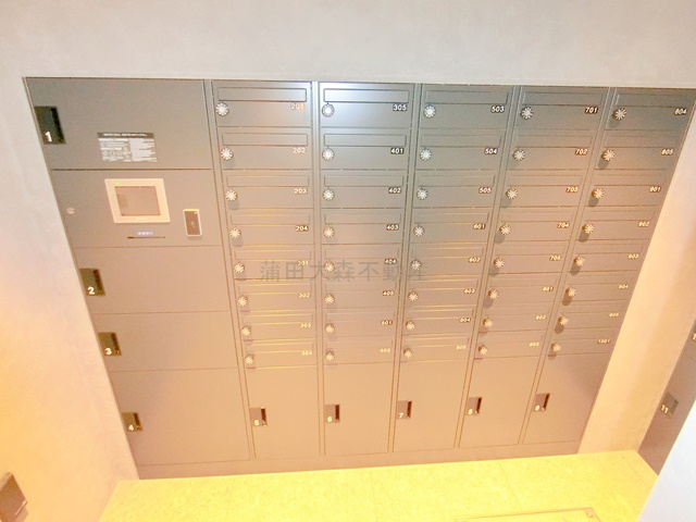 ザ・ライオンズフォーシア蒲田のその他共用部分|宅配ボックス