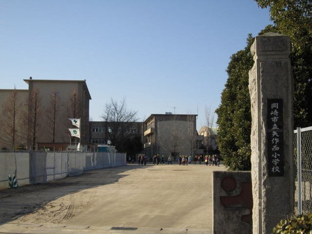 リフティー井上Ａの周辺|岡崎市立矢作西小学校まで100m