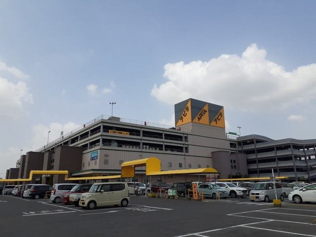 リフティー井上Ａの周辺|アピタ岡崎北店まで3800m