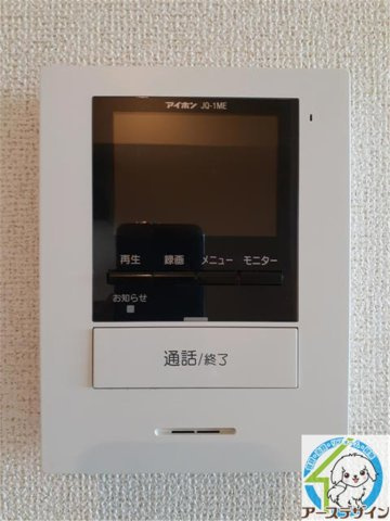 サージェ林Ⅰ・Aのセキュリティ|※パース写真