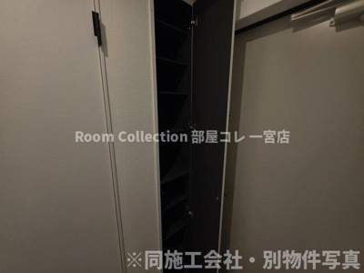 【収納】 | Jack izumiⅠ