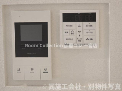 【セキュリティ】 | Jack izumiⅠ