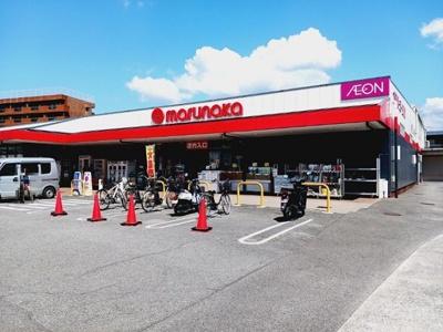 【周辺】 | エスポワール紫音Ａ | マルナカ川内店様まで400m